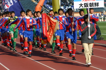 サッカー オンラインマガジン 02world Com 第回全国高校サッカー選手権大会